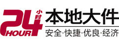 穆棱8-500吨吊车出租起重吊装公司